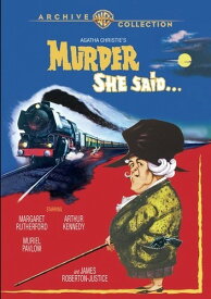 Murder, She Said DVD 【輸入盤】