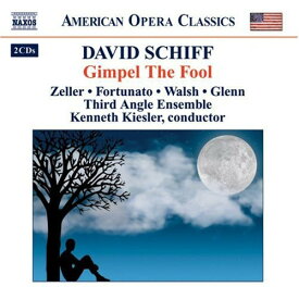 Schiff / Third Angel New Music Ensemble / Keisler - Gimpel the Fool CD アルバム 【輸入盤】
