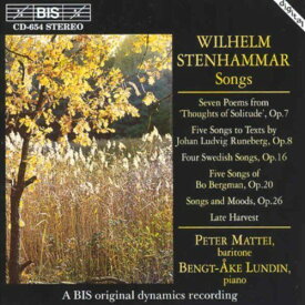 Stenhammer / Mattrei / Lundin - Songs CD アルバム 【輸入盤】