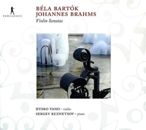 Ryoko Yano  Serge Kuznetsov - Sonates Pour Violon CD Ao yAՁz