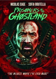 Prisoners of the Ghostland DVD 【輸入盤】