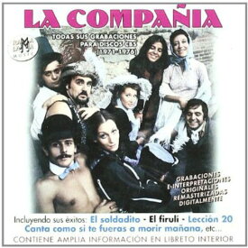 La Compania - Todas Sus Grabaciones En Discos CBS CD アルバム 【輸入盤】