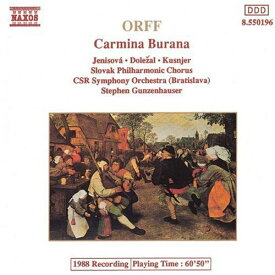 Orff / Gunzenhauser - Carmina Burana CD アルバム 【輸入盤】