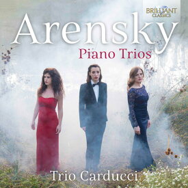 Arensky / Trio Carducci - Messa Della Domenica CD アルバム 【輸入盤】