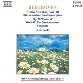 Beethoven / Jando - Piano Sonatas 15 ＆ 33-35 / Sonata Movements CD アルバム 【輸入盤】