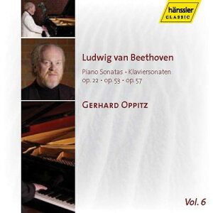 Beethoven / Oppitz - Piano Sonatas 11 21 23 CD Ao yAՁz