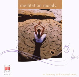 Meditation Woods: In Harmony Classical Music / Var - Meditation Woods: In Harmony Classical Music CD アルバム 【輸入盤】