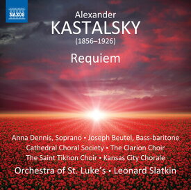 Kastalsky / Dennis - Kastalsky: Requiem for Fallen Brothers CD アルバム 【輸入盤】