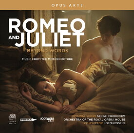 Prokofiev / Kessels - Romeo ＆ Juliet Beyond Words CD アルバム 【輸入盤】
