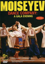 Moiseyev Dance Company: Gala Evening DVD 【輸入盤】