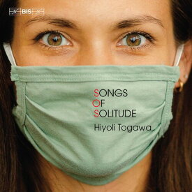 Songs of Solitude / Various - Songs of Solitude CD アルバム 【輸入盤】