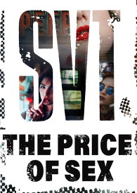 Price Of Sex DVD 【輸入盤】