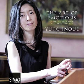 Art of Emotions / Various - Art of Emotions CD アルバム 【輸入盤】