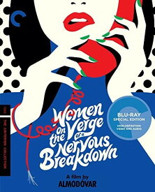 Women on the Verge of a Nervous Breakdown (Criterion Collection) ブルーレイ 【輸入盤】