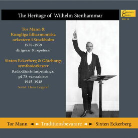 Stenhammar - Heritage of Wilhelm Stenhammar CD アルバム 【輸入盤】