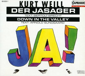 Weill / Gundlach - Der Jasager CD アルバム 【輸入盤】