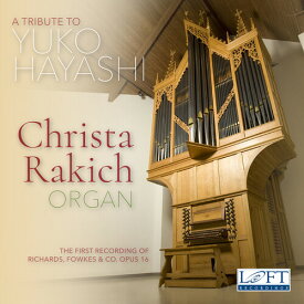 Tribute to Yuko Hayashi / Various - Tribute to Yuko Hayashi CD アルバム 【輸入盤】