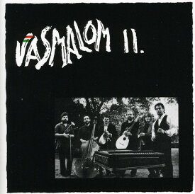 Vasmalom - Vasmalom II CD アルバム 【輸入盤】