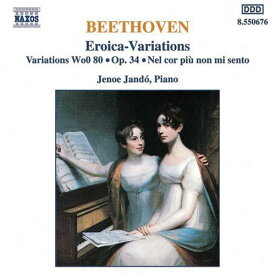 Beethoven / Jando - Piano Variations Opp. 34 ＆ 35 CD アルバム 【輸入盤】