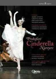 Cinderella DVD 【輸入盤】