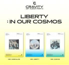 Cravity - Liberty: In Our Cosmos (incl. 124pg Photobook, 24pg Lyric Book, Photocard + Unit Photocard) CD アルバム 【輸入盤】