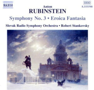 Rubinstein / Stankovsky / Slovak Rso - Symphony 3 / Eroica Fantasia CD Ao yAՁz