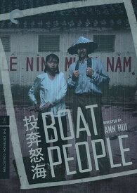 Boat People (Criterion Collection) DVD 【輸入盤】