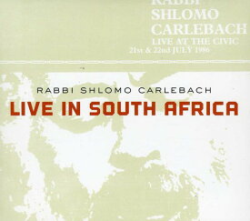 Shlomo Carlebach - Live in South Africa CD アルバム 【輸入盤】