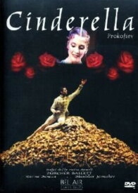 Cinderella DVD 【輸入盤】