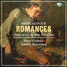 Shostakovich / Gluboky / Rassudova - Romances: Song Cycles for Bass ＆ Piano CD アルバム 【輸入盤】