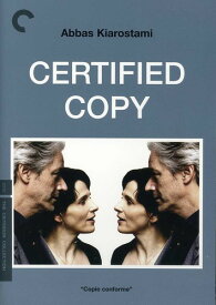Certified Copy (Criterion Collection) DVD 【輸入盤】