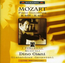 Mozart / Dino / Gavazzeni / I Pomeriggi Musicali - Ciani Plays Mozart CD アルバム 【輸入盤】