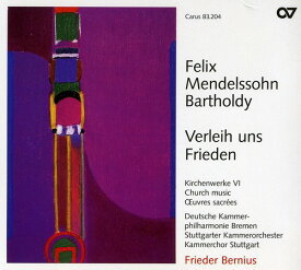 Mendelssohn / Bernius / German Chamber Phil Bremen - Verleih Uns Frieden: Church Music 6 CD アルバム 【輸入盤】