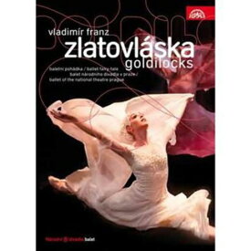Goldilocks (Ballet Fairy-Tale) DVD 【輸入盤】