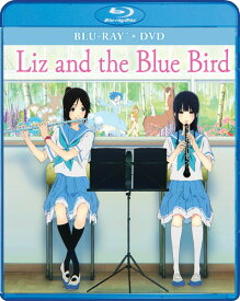 リズと青い鳥 北米版 BD+DVD ブルーレイ 【輸入盤】