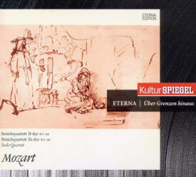 モーツァルト Mozart - Spiegel-Ed.27 Suske-Q. CD アルバム 【輸入盤】