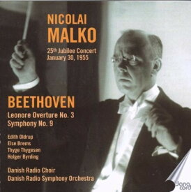 Beethoven / Danish Rso / Malko - Leonore Overture No 3 CD アルバム 【輸入盤】