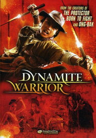 Dynamite Warrior DVD 【輸入盤】
