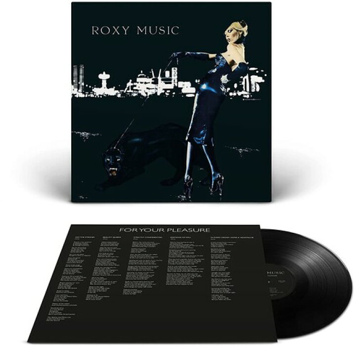 ロキシーミュージック Roxy Music For Your Pleasure LP レコード 【輸入盤】 WORLD DISC  PLACE