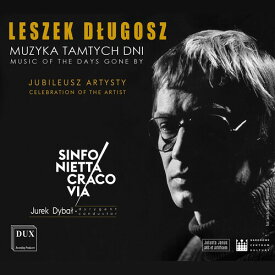 Dlugosz / Dybal - Muzyka Tamtych Dni CD アルバム 【輸入盤】