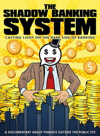 The Shadow Banking System DVD 【輸入盤】