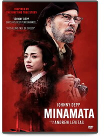 Minamata DVD 【輸入盤】