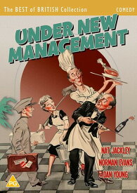 Under New Management (aka Honeymoon Hotel) DVD 【輸入盤】