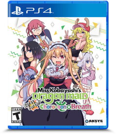 Miss Kobayashi's Dragon Maid: Burst Forth!! Choro-gon Breath PS4 北米版 輸入版 ソフト