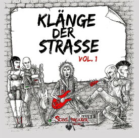 Klange Der Strasse 1 / Various - Klange Der Strasse 1 (Various Artists) LP レコード 【輸入盤】