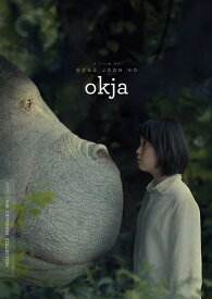 Okja (Criterion Collection) DVD 【輸入盤】