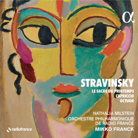Stravinsky / Franck / Milstein - Le Sacre Du Printemps CD アルバム 【輸入盤】