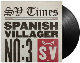 Ondara - Spanish Villager No. 3 LP レコード 【輸入盤】