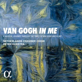 Van Gogh in Me / Various - Van Gogh in Me CD アルバム 【輸入盤】