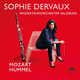 Sophie Dervaux / Mozarteumorchester Salzburg - Mozart ＆ Hummel LP レコード 【輸入盤】